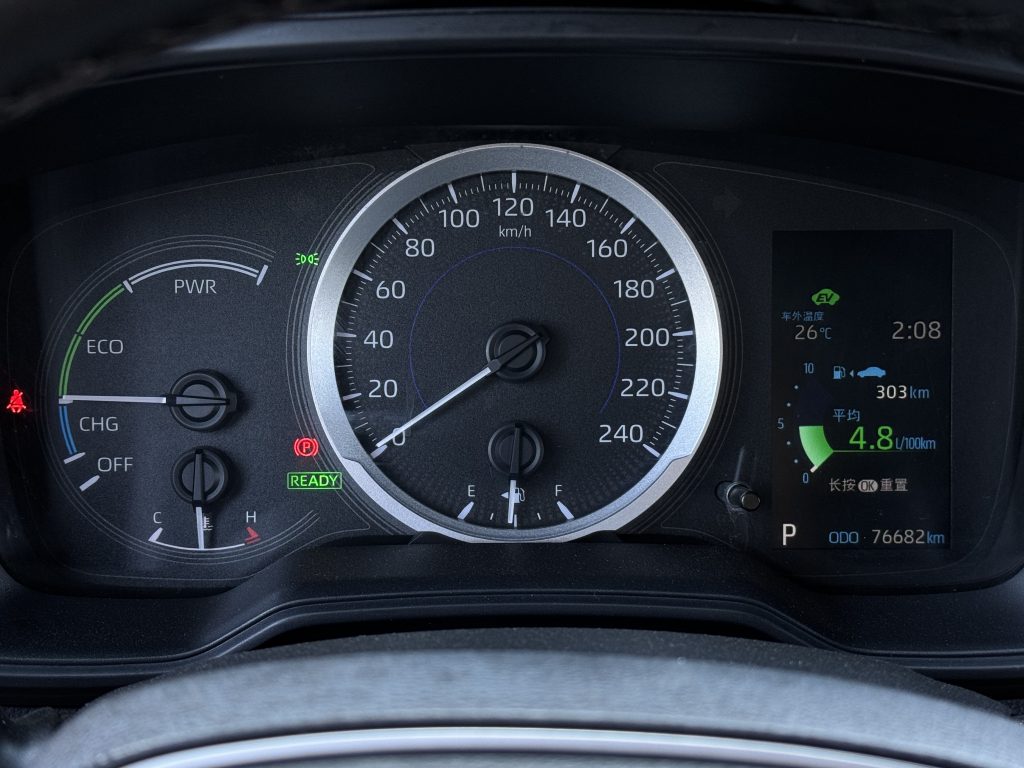 2019 TOYOTA LEVIN HYBRID