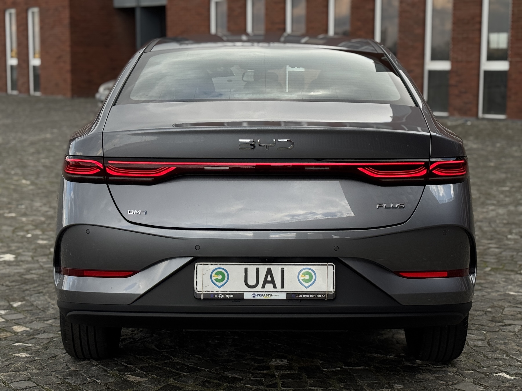 BYD Qin Plus