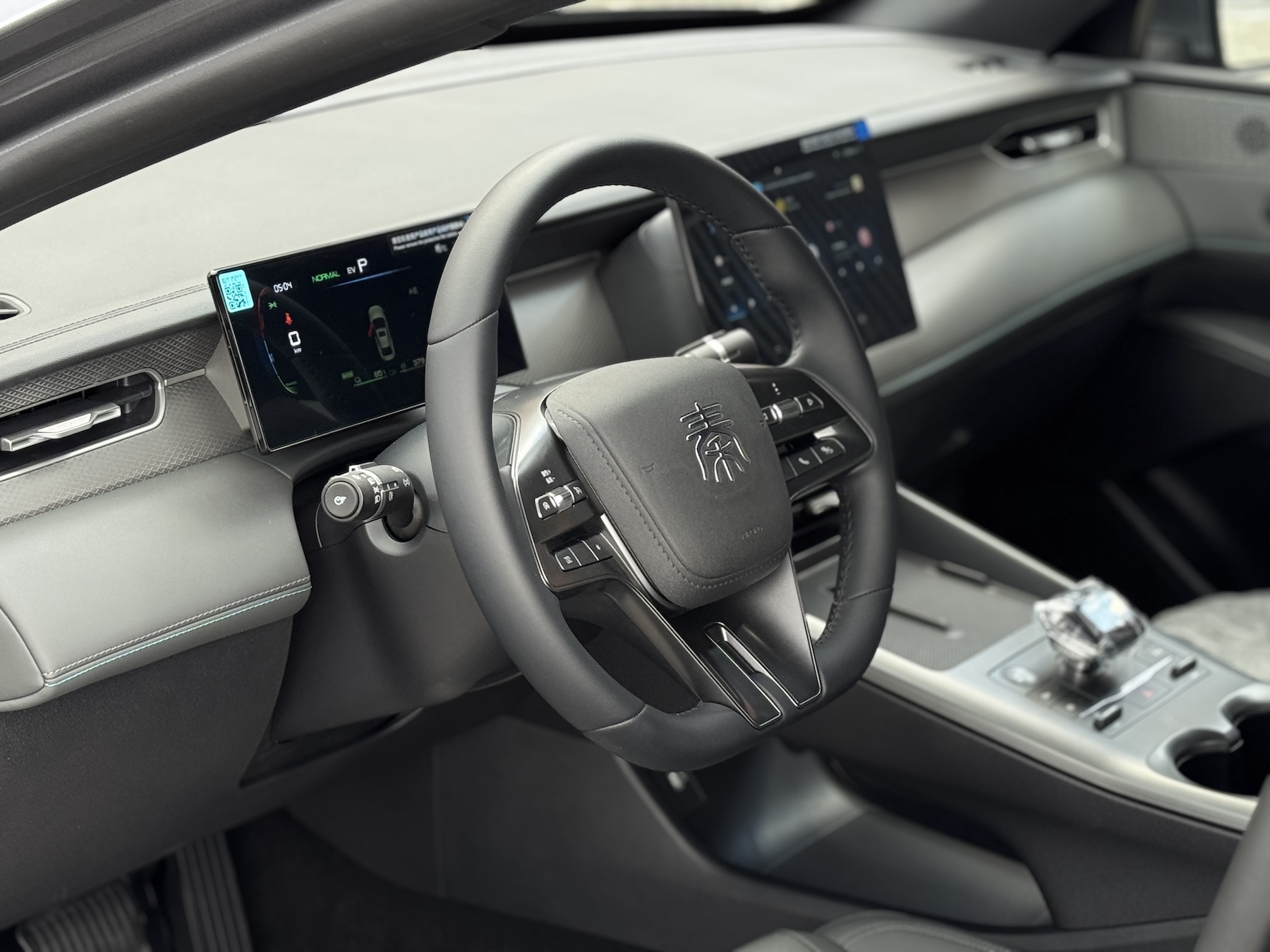 BYD Qin Plus