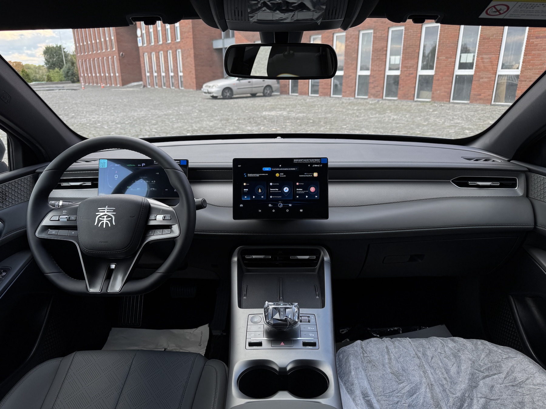 BYD Qin Plus
