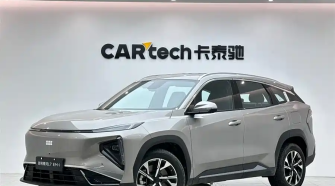 2025 Geely Galaxy L7 2025 1.5L EM-i 115km Explore+